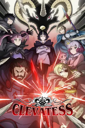 Clevatess 2026 Season 2 Hindi - English - Japanese Audio WEB-DL 720p - 1080p [EP 01 TO 04 Added]